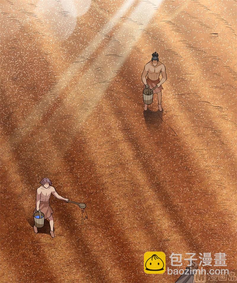 139 每个人的任务10
