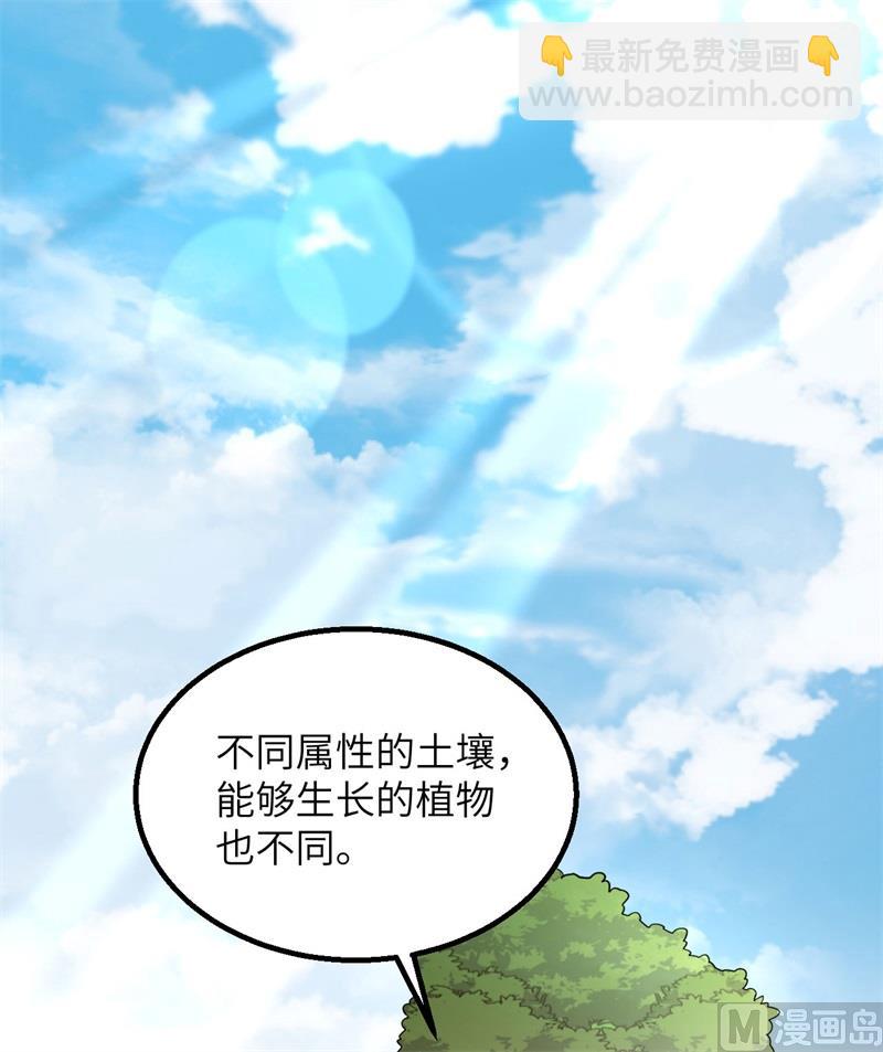 139 每个人的任务3