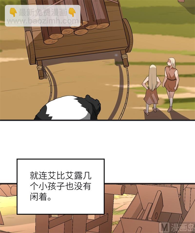 139 每个人的任务45