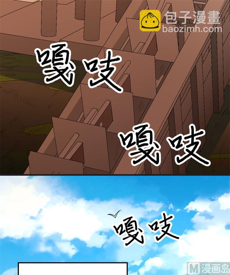 139 每个人的任务46