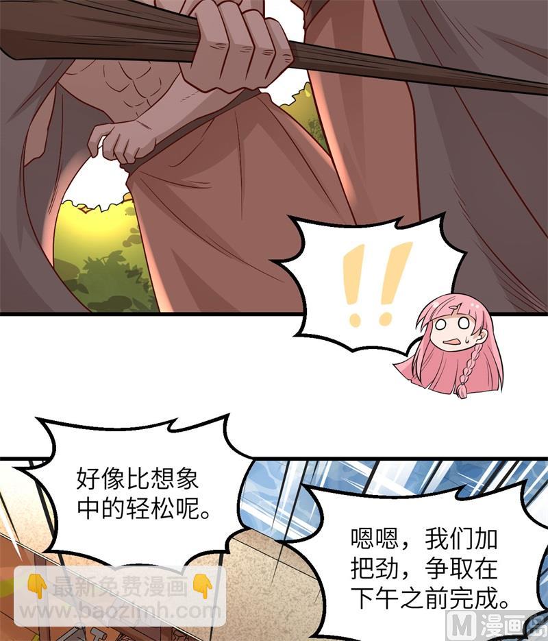 140 一年前的目标12