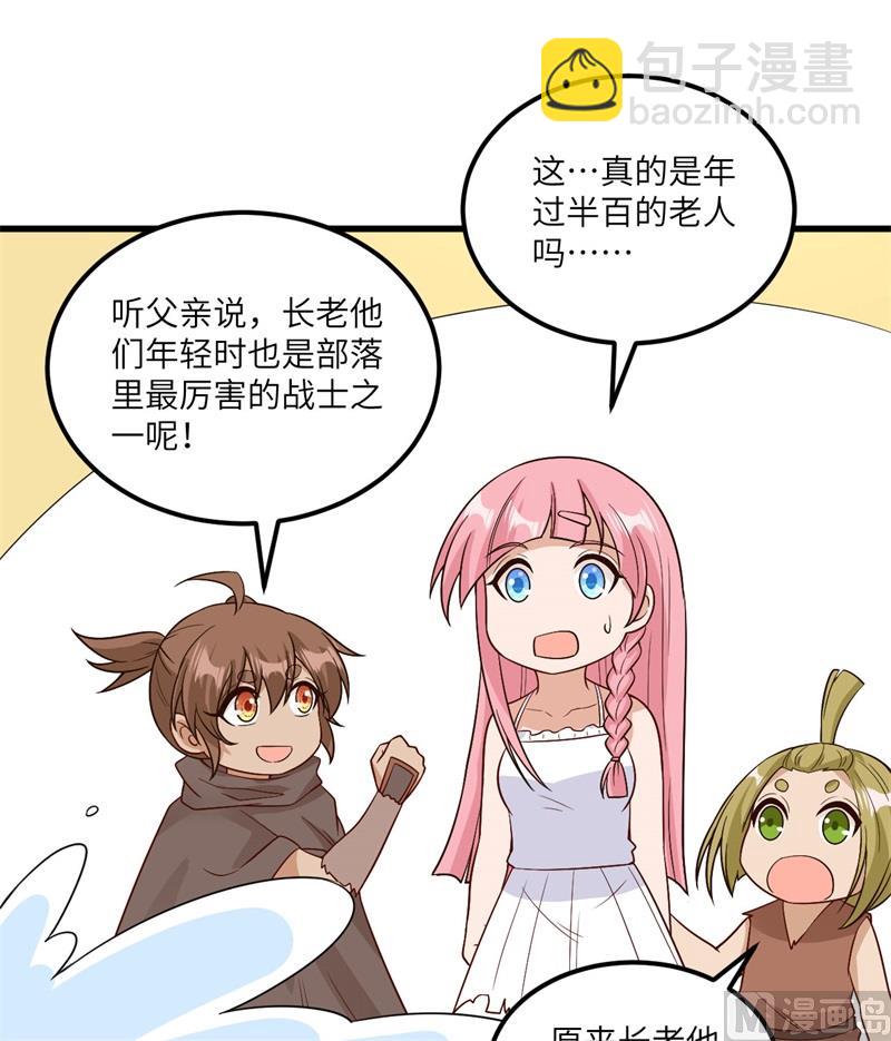 140 一年前的目标14
