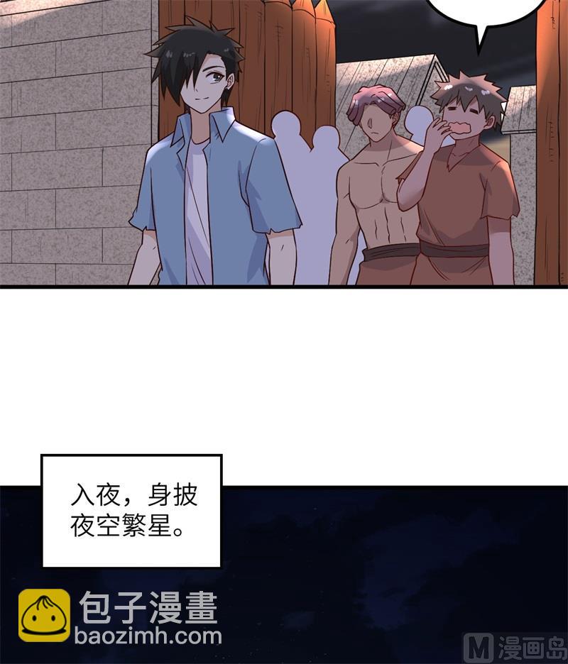 140 一年前的目标17