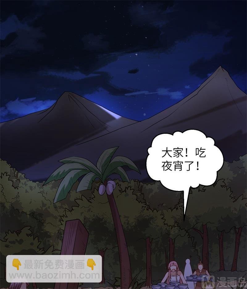 140 一年前的目标18