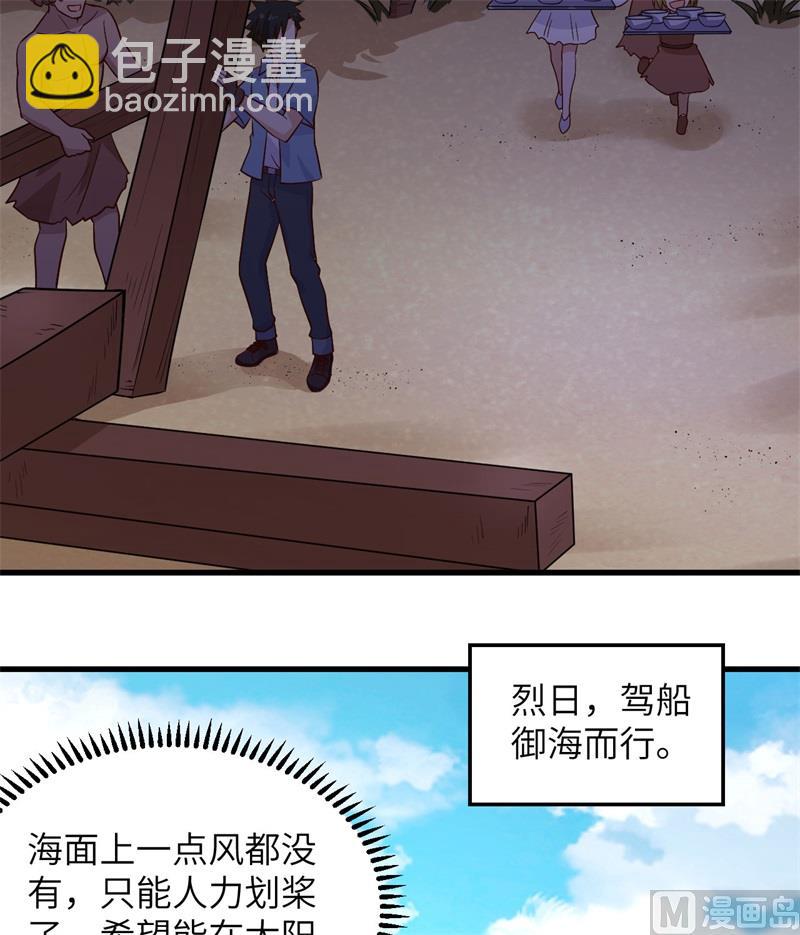 140 一年前的目标19