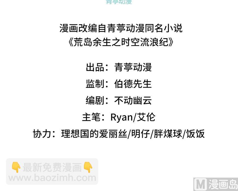 140 一年前的目标2