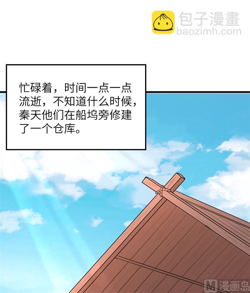 140 一年前的目标22
