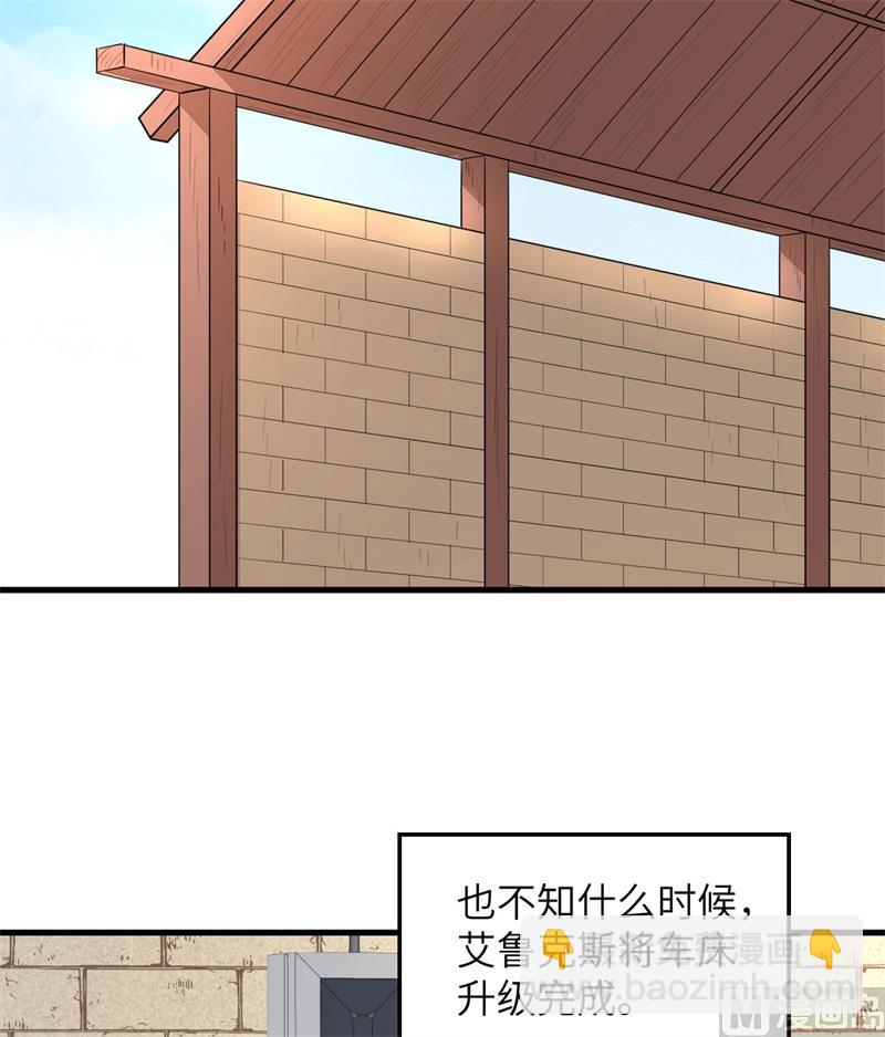 140 一年前的目标23