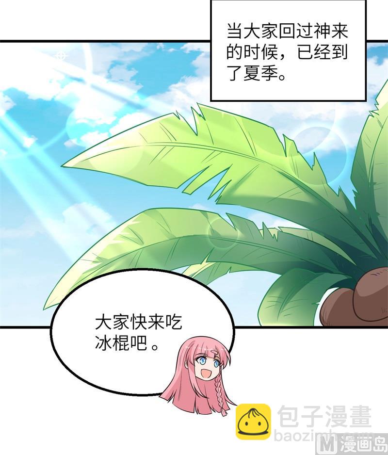 140 一年前的目标27