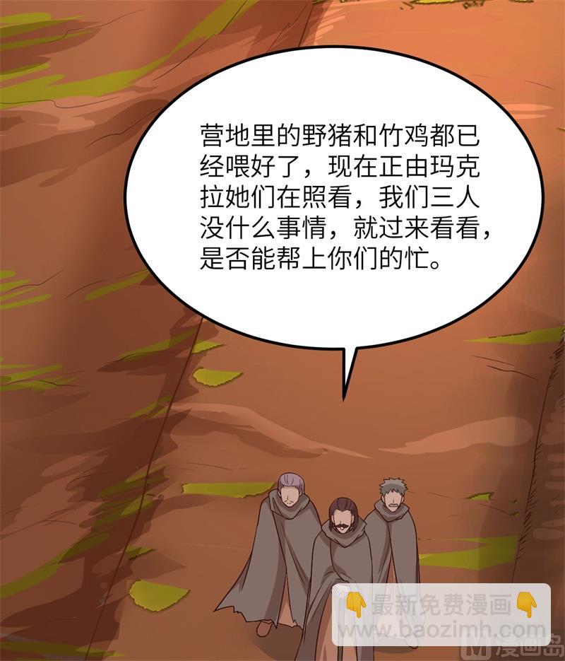 140 一年前的目标3