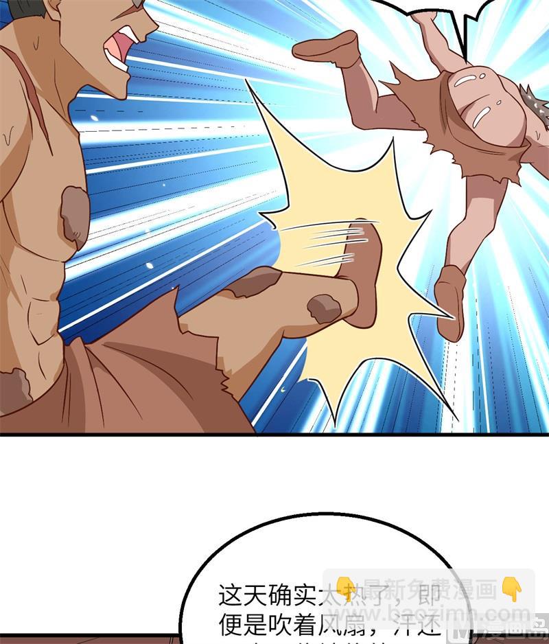 140 一年前的目标31