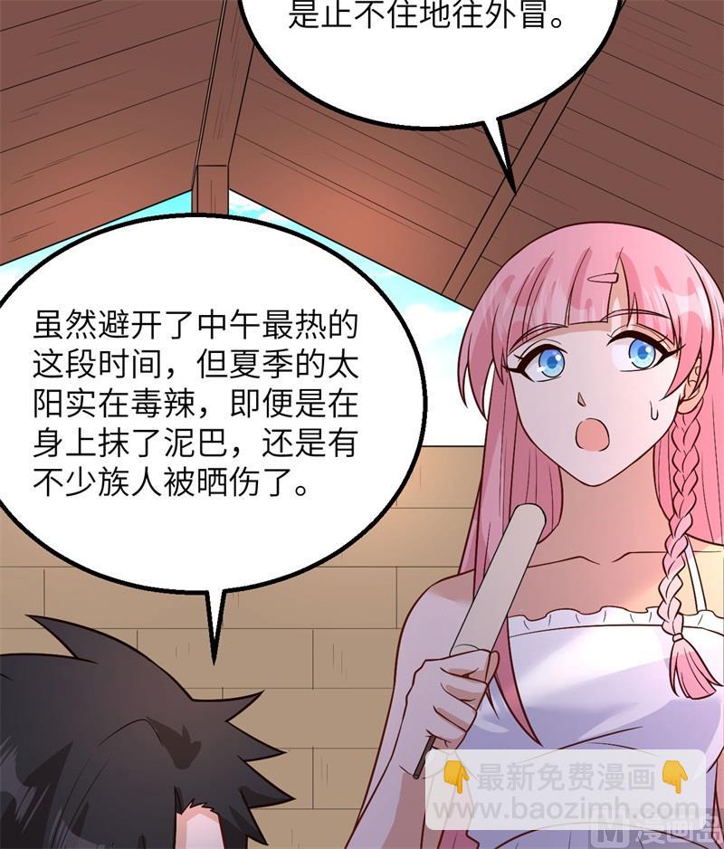 140 一年前的目标32