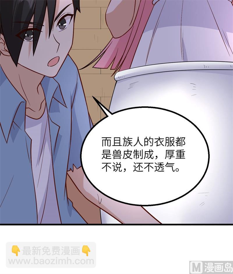 140 一年前的目标33