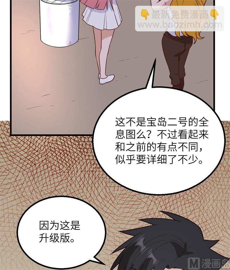 140 一年前的目标35