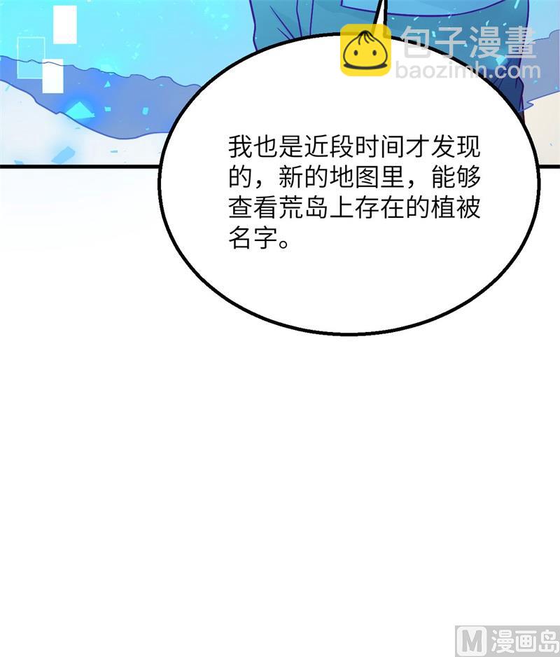 140 一年前的目标37