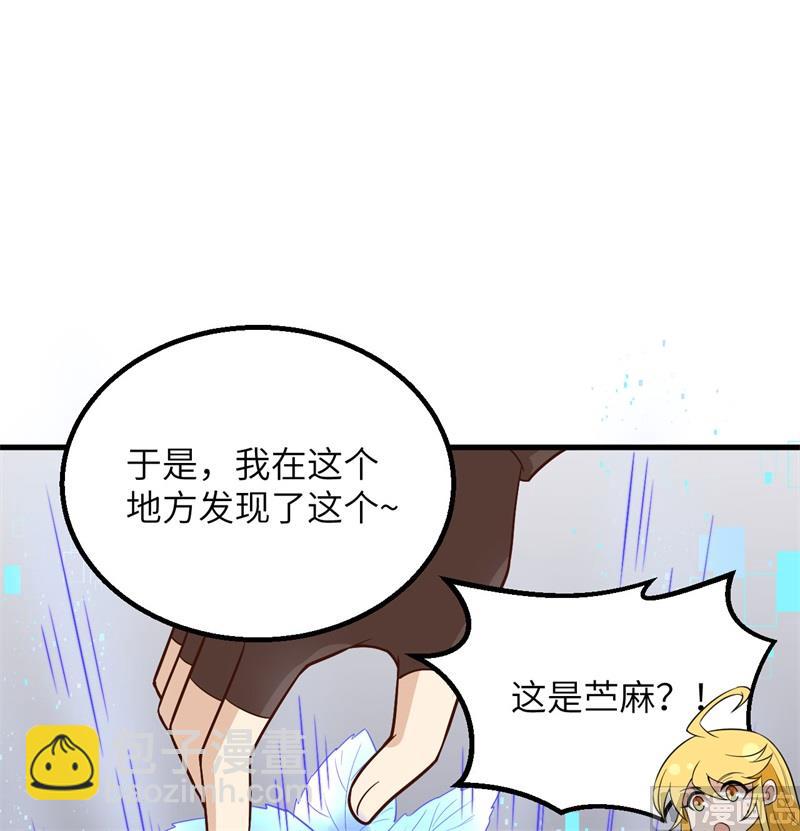 140 一年前的目标38