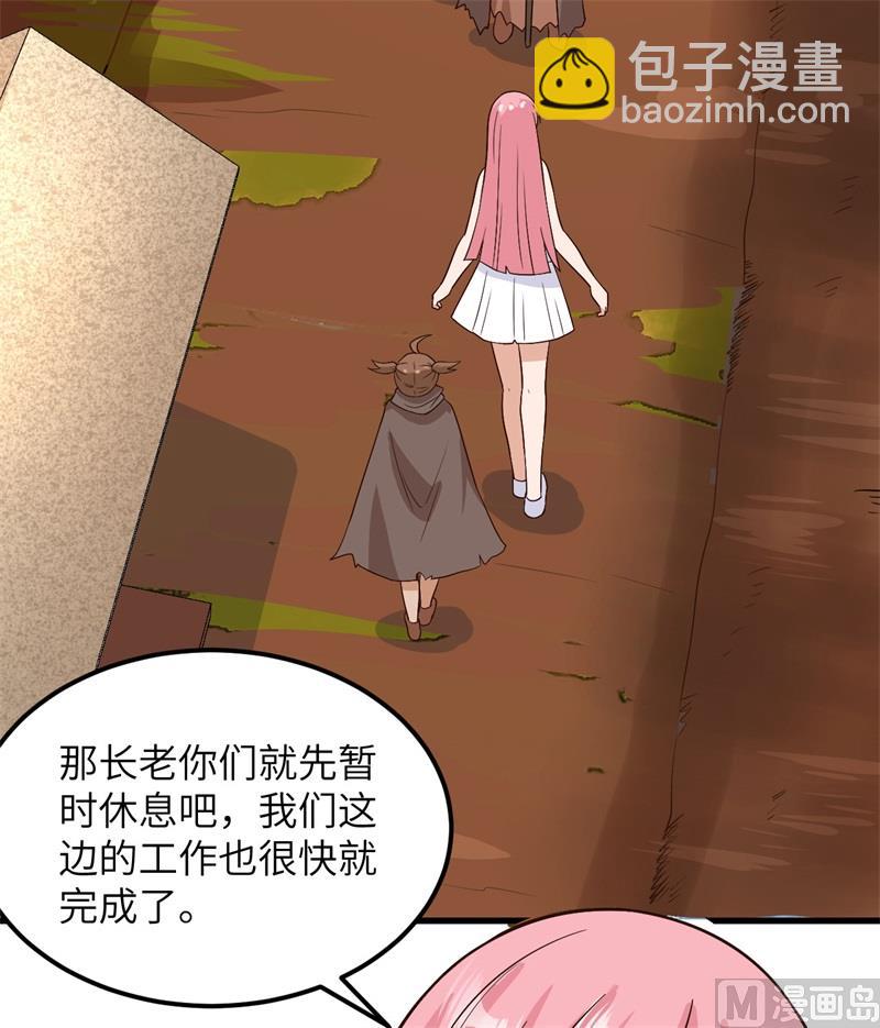 140 一年前的目标4