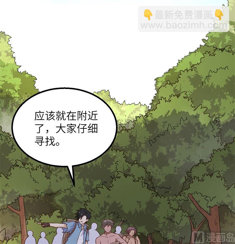 140 一年前的目标41
