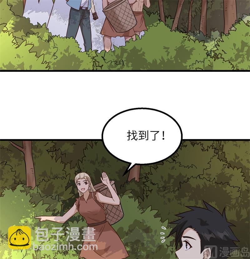 140 一年前的目标42