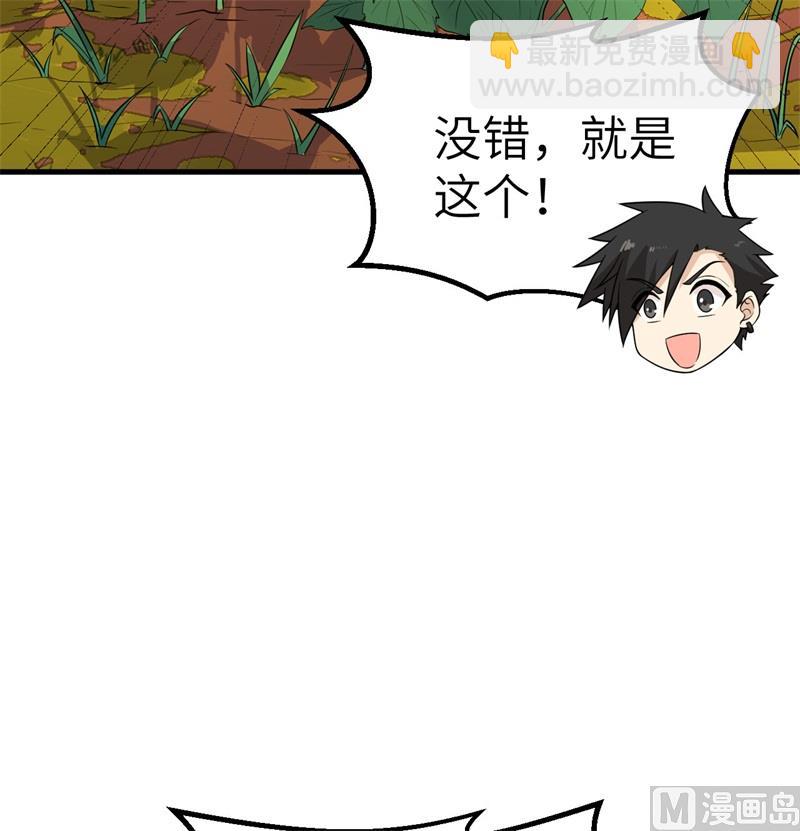 140 一年前的目标45