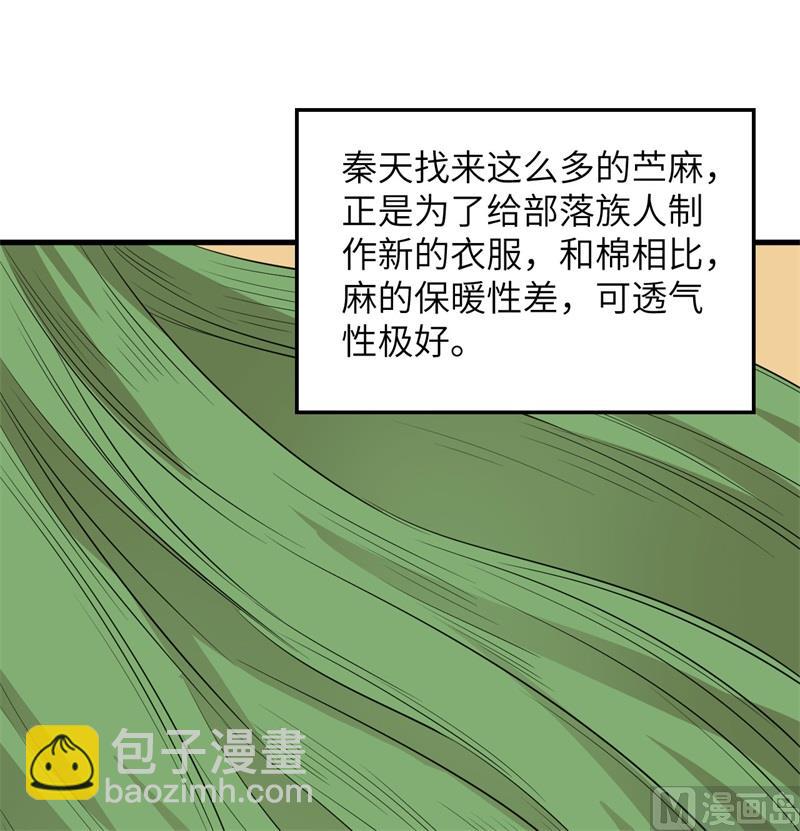 140 一年前的目标56