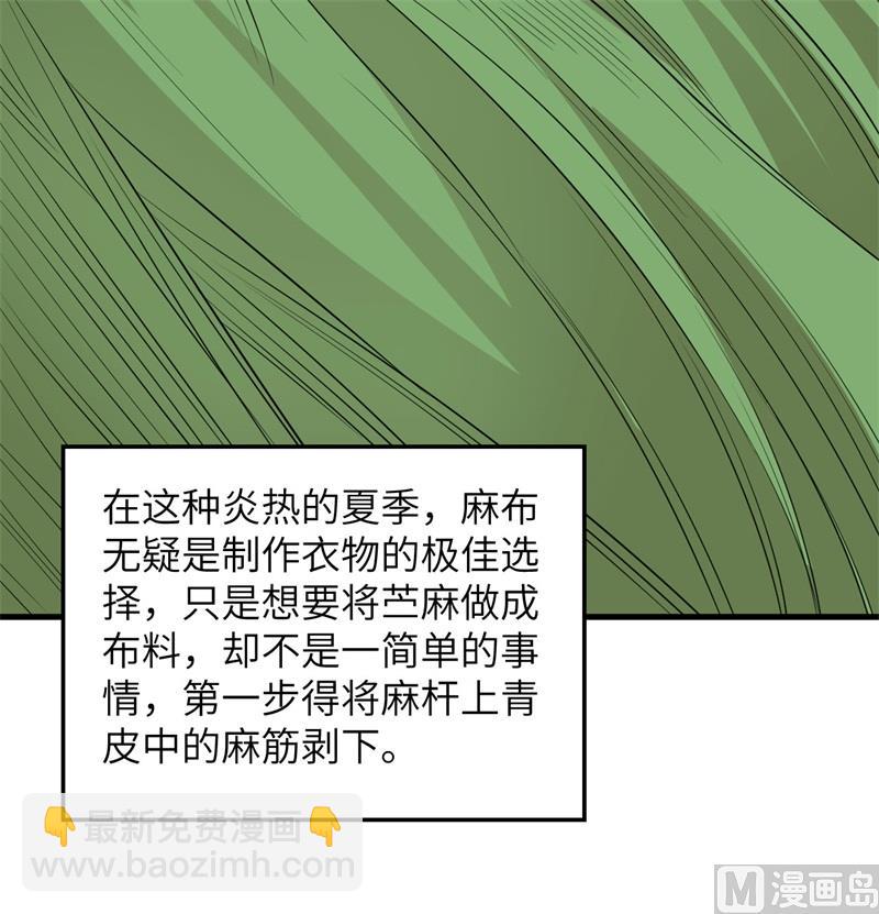 140 一年前的目标57