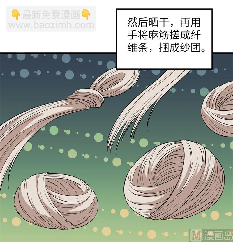 140 一年前的目标58