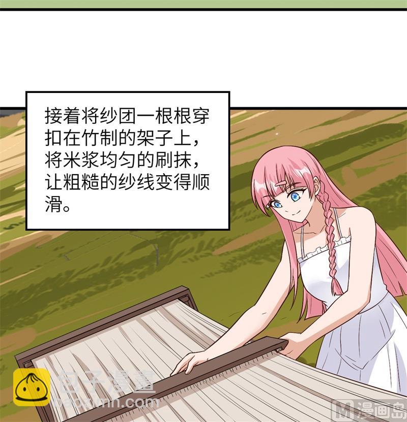 140 一年前的目标59