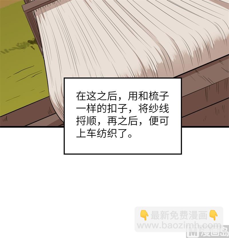 140 一年前的目标60