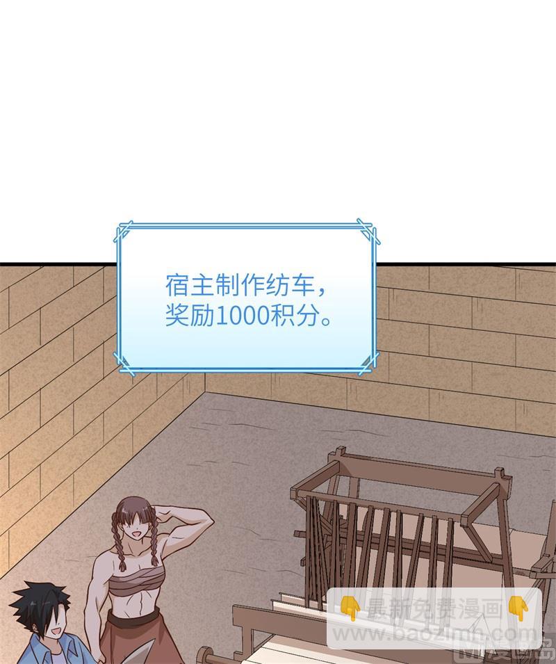 140 一年前的目标61
