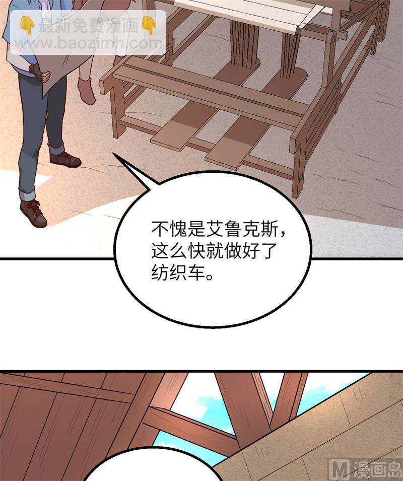 140 一年前的目标62