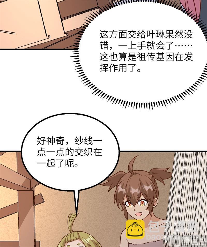140 一年前的目标64
