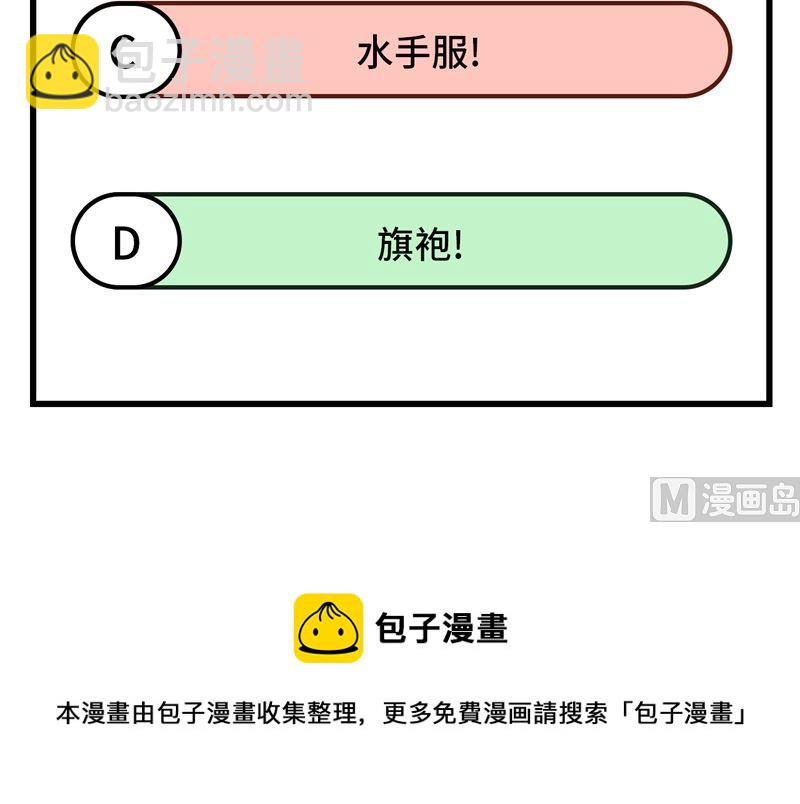 140 一年前的目标70