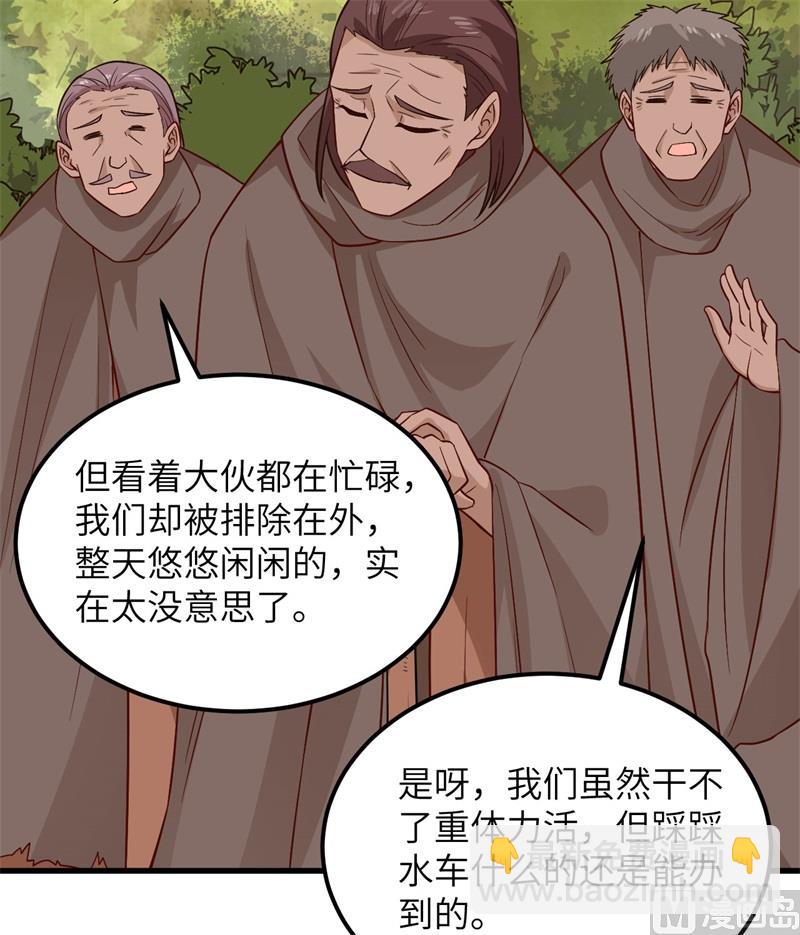 140 一年前的目标8