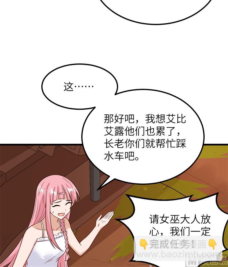 140 一年前的目标9