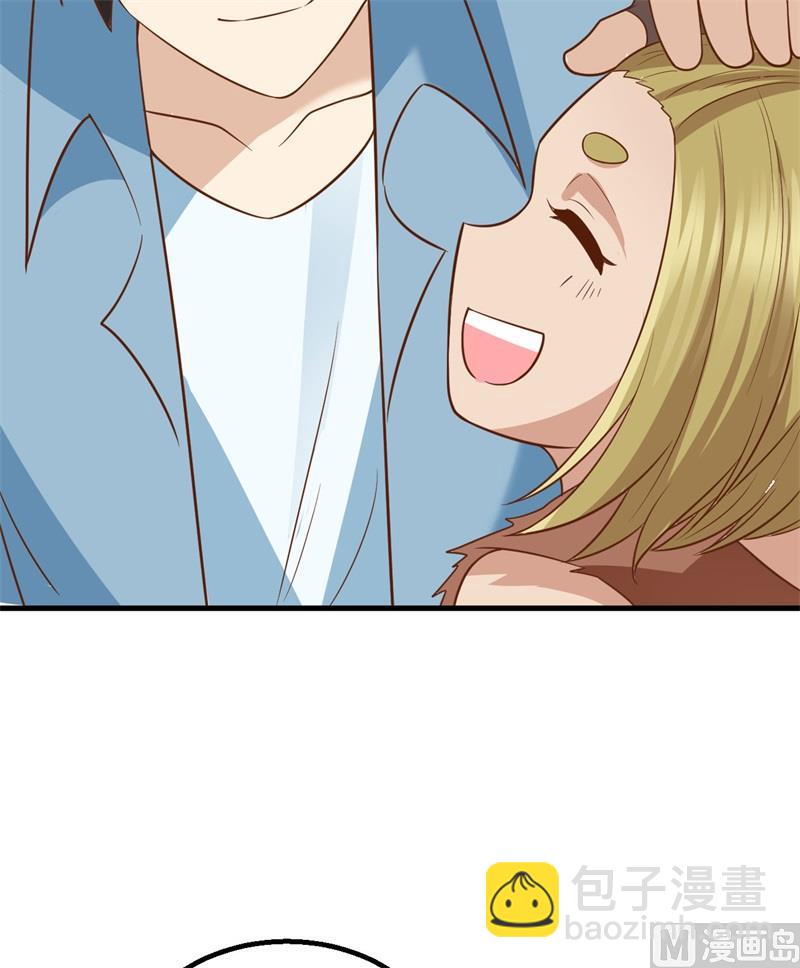 141 新衣服13