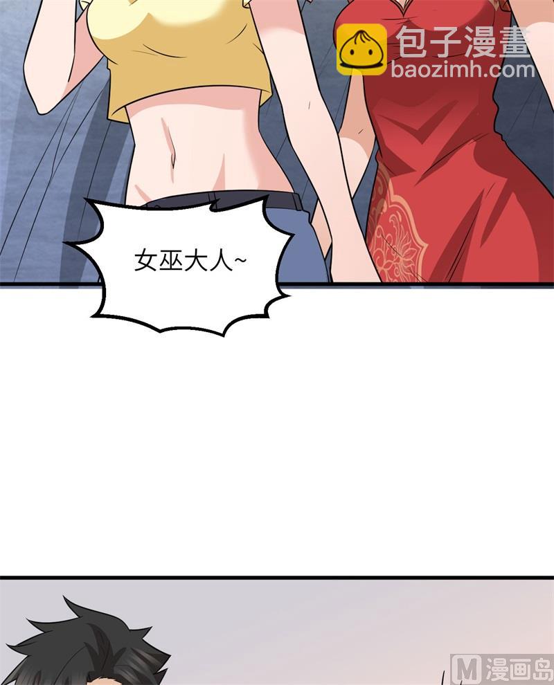 141 新衣服55