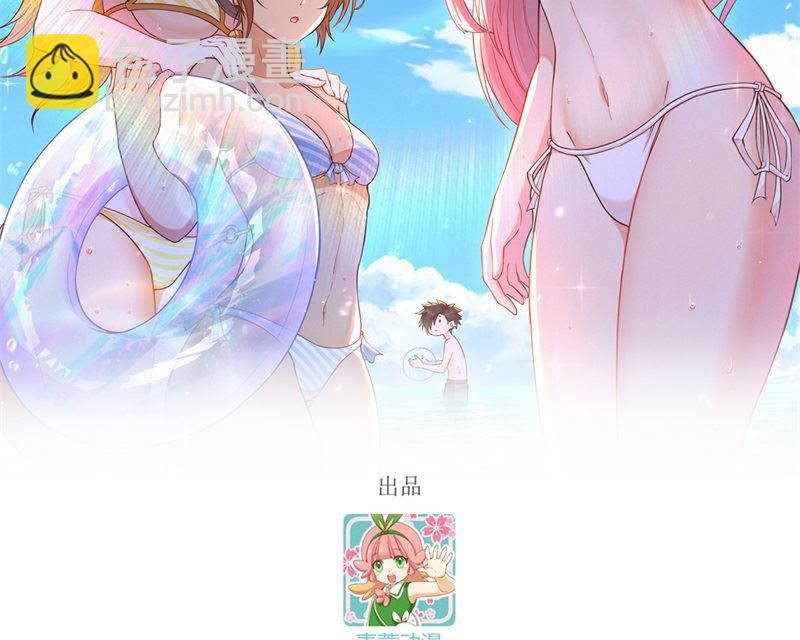 142 预兆1