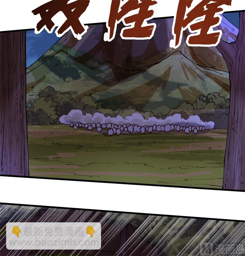 142 预兆10