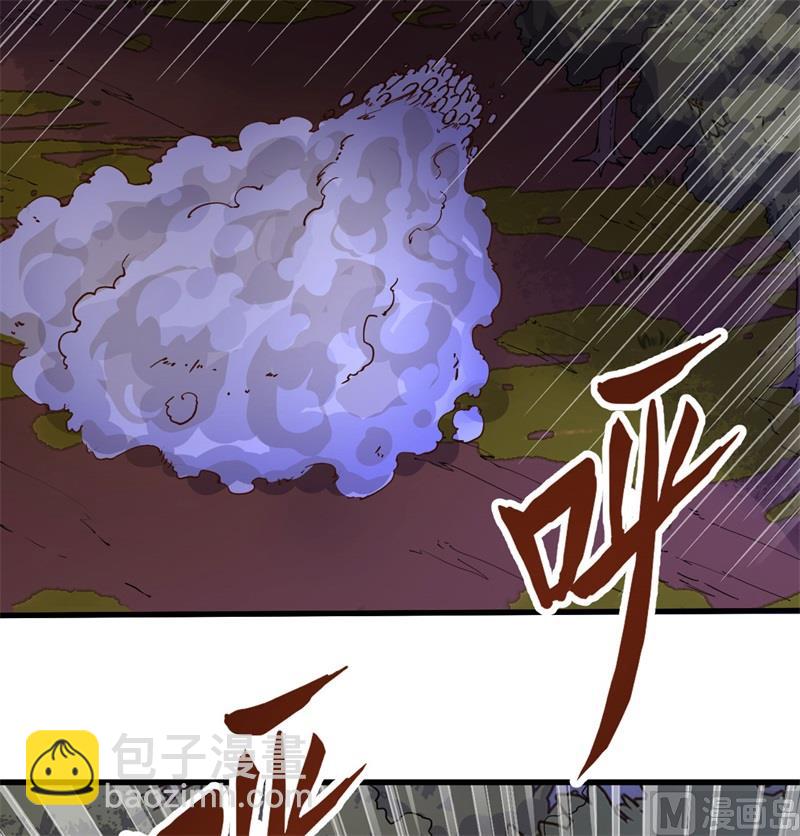 142 预兆11