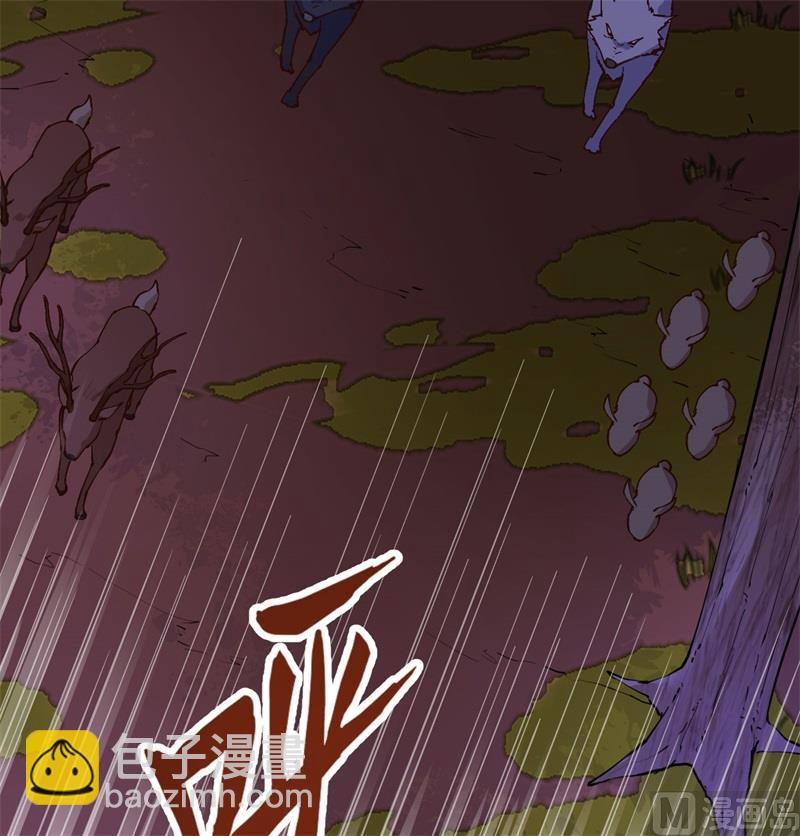 142 预兆14