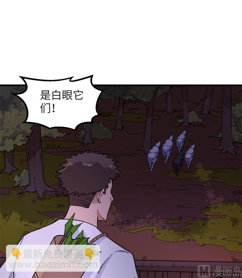142 预兆17