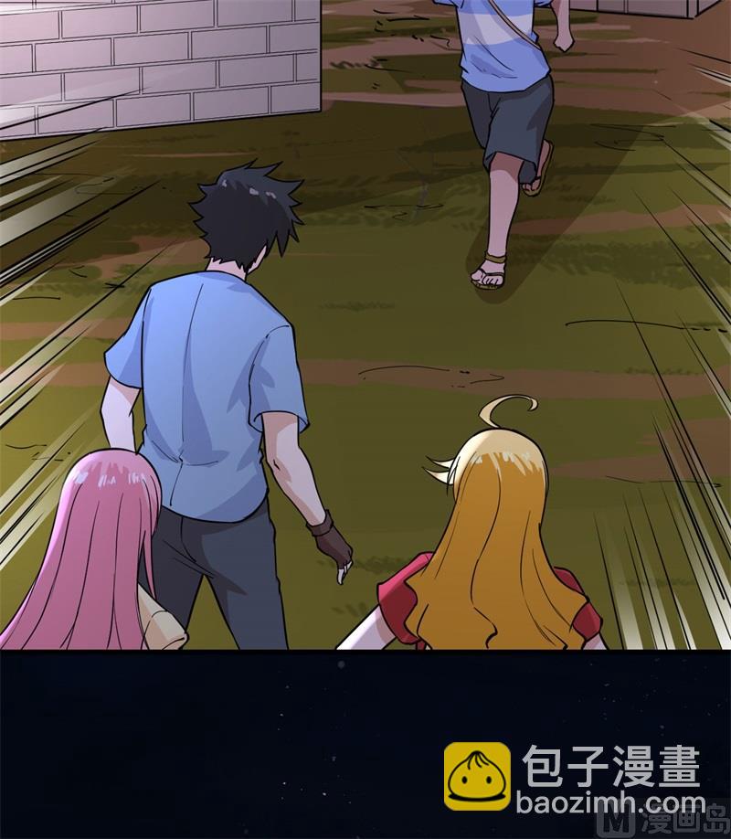 142 预兆24