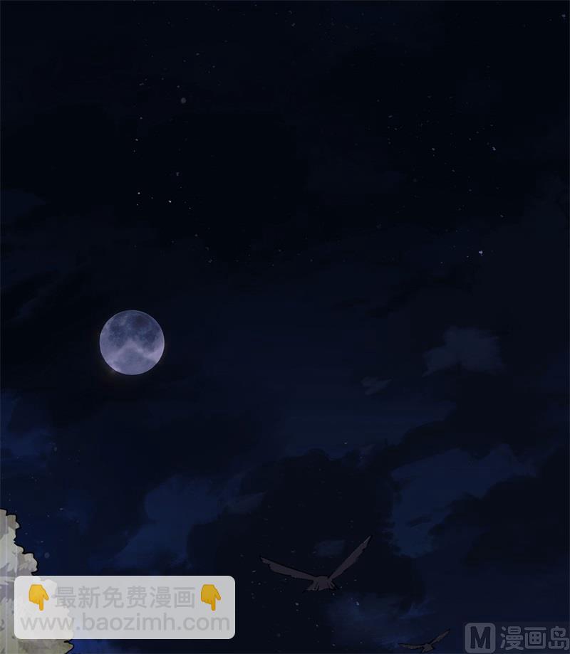 142 预兆25