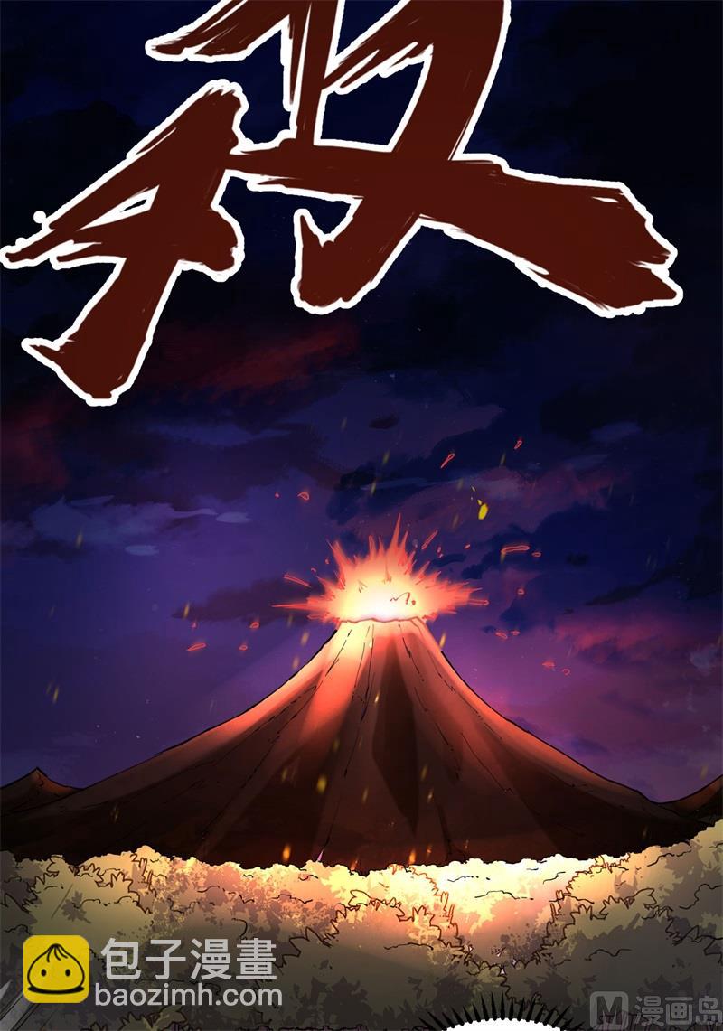 142 预兆39