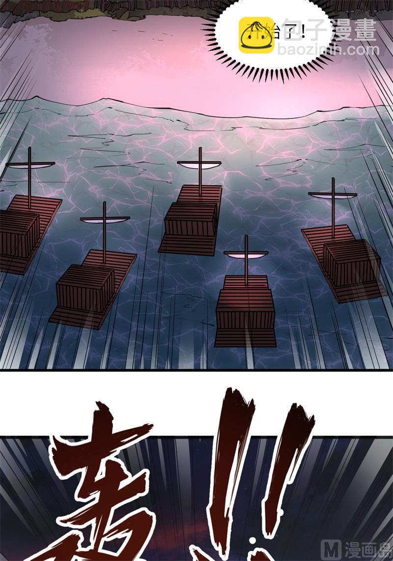 142 预兆40