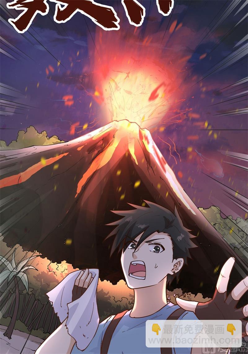 142 预兆41