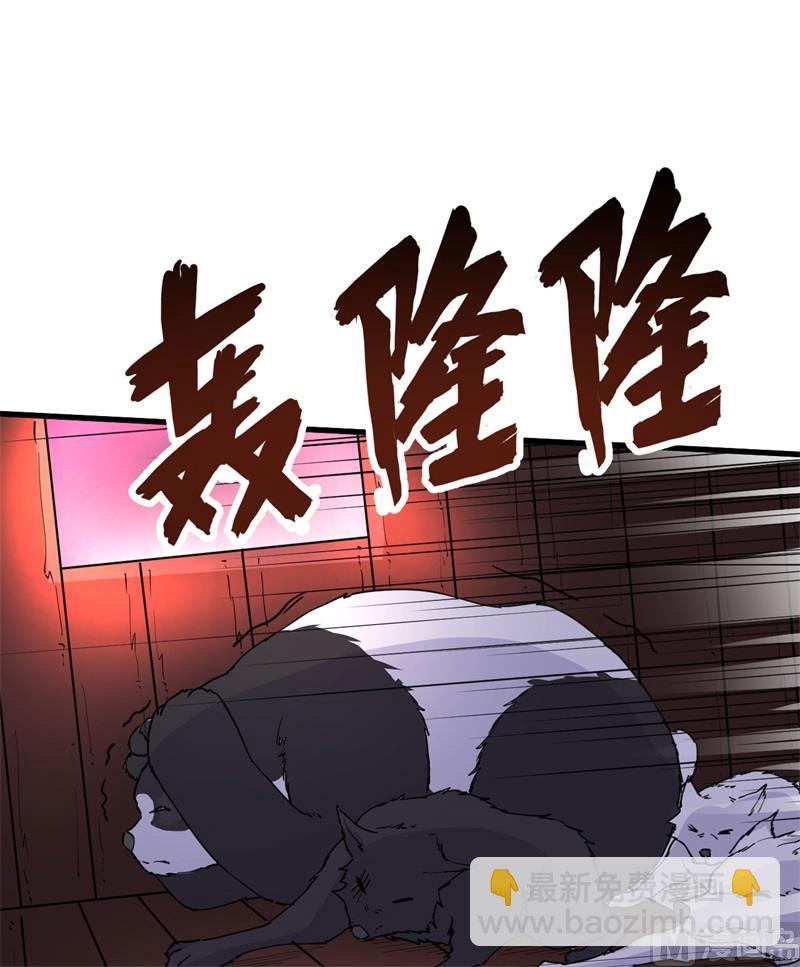 142 预兆45
