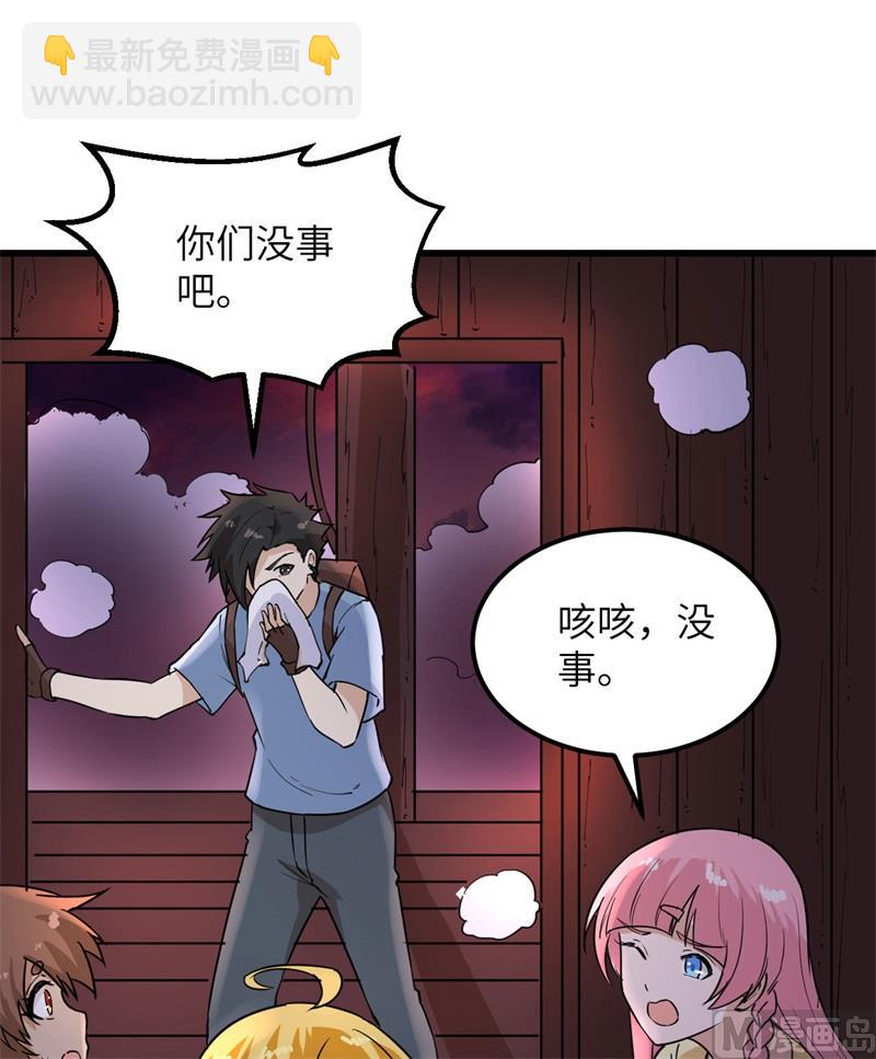 142 预兆49
