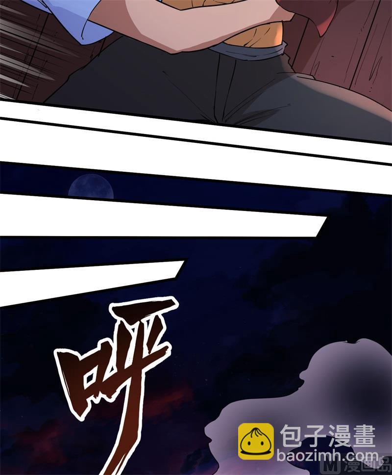 142 预兆51
